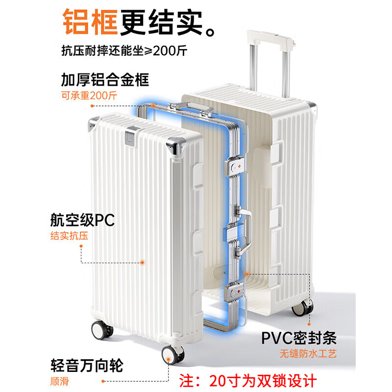 Diston Paul luggage large capacity 30-inch extra large strong and durable alloy hard-shell password box overseas checked suitcase black thickened and deepened aluminum frame + fully enclosed wet and dry lining 32-inch USB + cup holder + hook + bracket