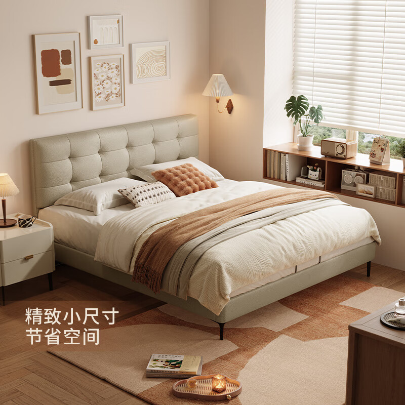 Gujia Home Furnishing Small Size Waffle Series First Layer Cowhide Bed Bedroom Full Side Double Bed 8386 Haoyue White High Legs + M0099E Mattress 1500*2000