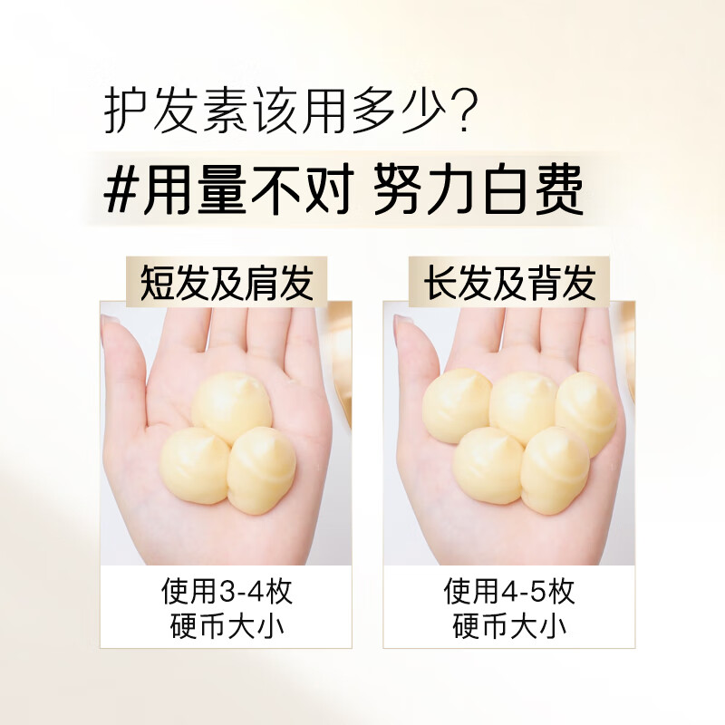 Pantene 3 Minute Miracle Conditioner Repair Amino Acid Nourishing 180ml Hair Care Wash Nourishing Repair Smooth