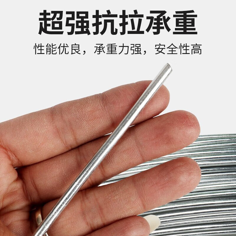 Beifute Galvanized Iron Wire Fixed Bundling Fine Iron Wire Anti-rust Electroplated Iron Wire No. 12 5kg 2.8mm Thick
