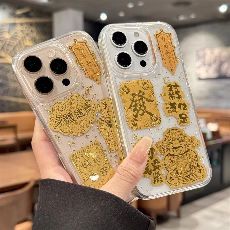 Zhiwei Guard Gold Foil God of Wealth Suitable for Apple 15promax mobile phone case iPhone15promax protective cover all-inclusive anti-fall silicone transparent creative high-end new year style