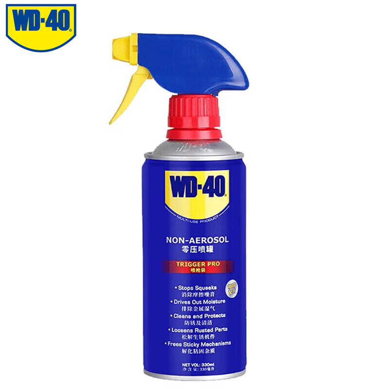 WD-40 multi-purpose metal curing agent/rust removal oil/machinery anti-rust lubricant/dehumidification/elimination of abnormal noise/zero pressure spray can Model 86330T 330ml 1 bottle