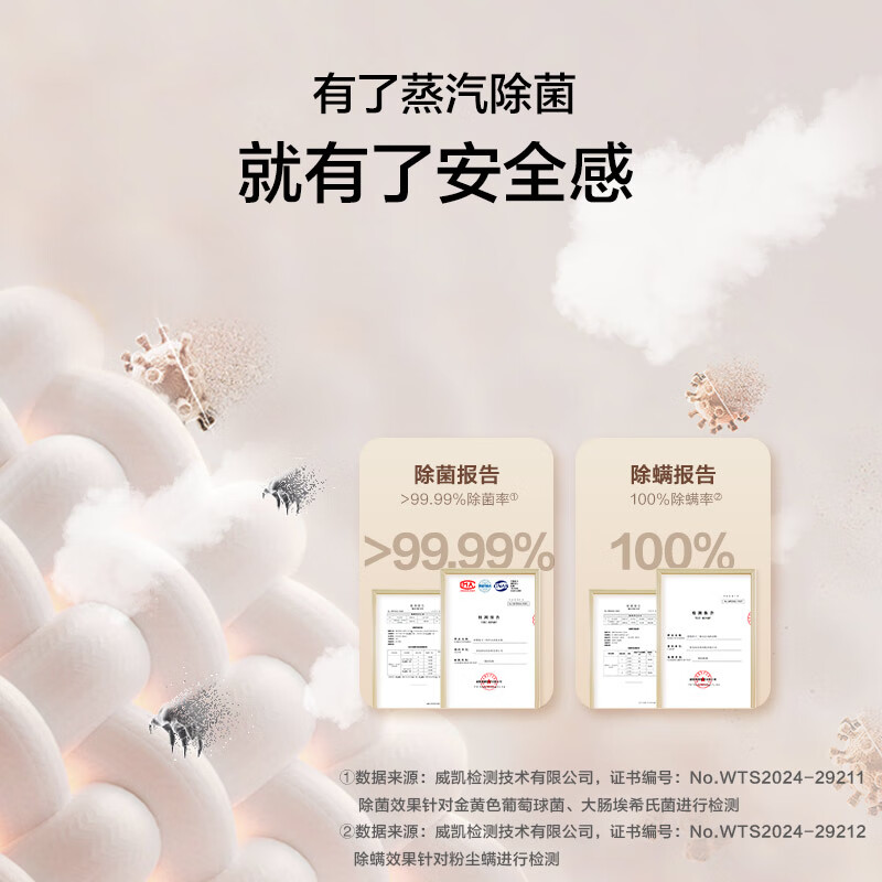 Haier (Haier) primary color fully automatic drum washing and drying integrated washing machine with drying integrated 12KG large capacity home appliances national subsidies Jingdong self-operated XQG120-HL50DS