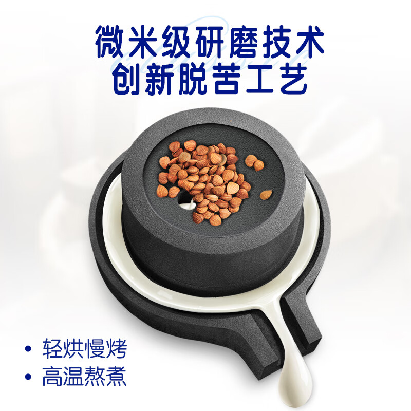 Lulu Almond Dew Lovely Style 240ml*24 cans Almond Drink Party Dinner Lactose Intolerance New Year Gift Box for Elders