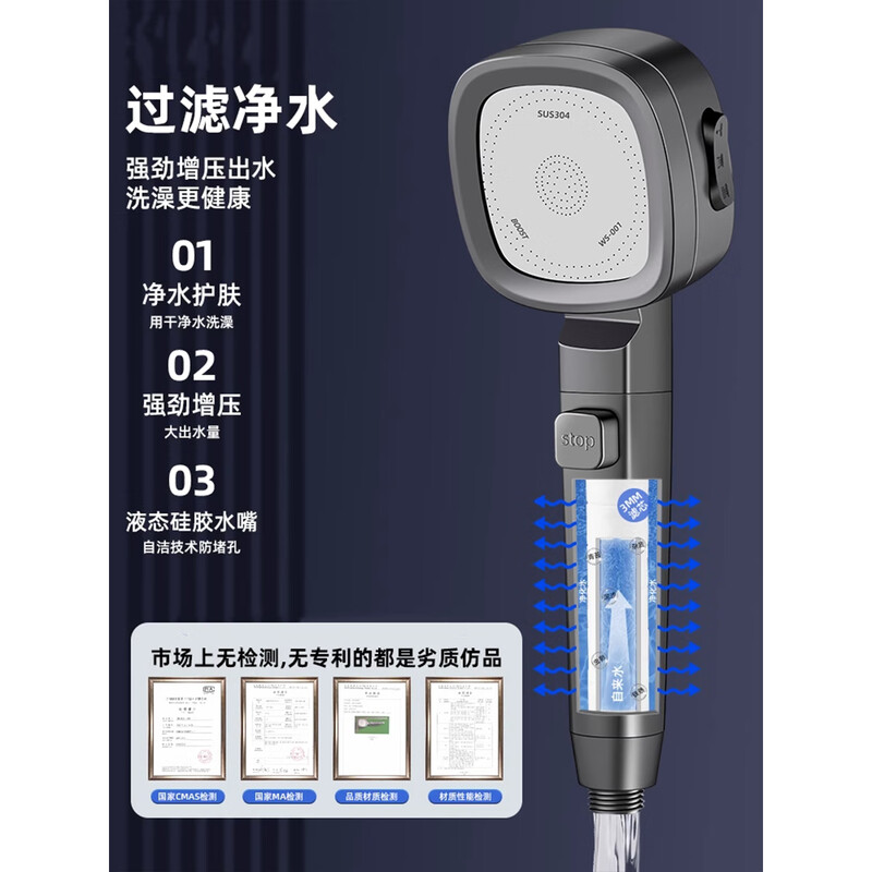 Yunpo supercharged shower hose nozzle set bathroom home bath shower shower head shower head bath heater l black supercharged shower + 2 meters black pipe + black seat