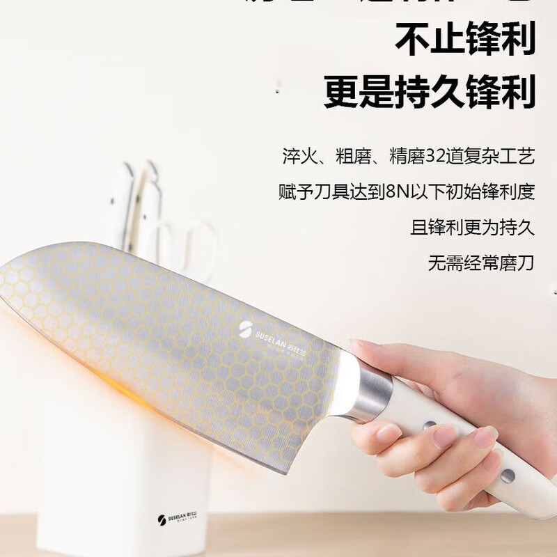 Suslan Xinjiang shipped Suslan kitchen knife Mingya ladies seagull knife household kitchen knife slicing knife stainless steel chef Suslan seagull knife set