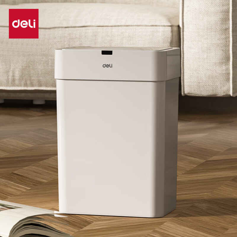 Deli Smart Sensor Trash Household Covered Toilet Kitchen Bathroom Office 9L Free Battery Garbage Bag PG610