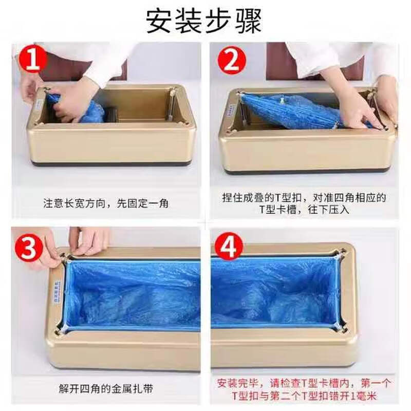Xiaomi Guoba 2025 Fully Automatic Shoe Cover Machine Home Intelligent Shoe Mold Machine Disposable Shoe Cover Box Douyin Shoe Machine Foot Cover Upgraded Silver Free 200 Thickened Plastic Shoe Cover