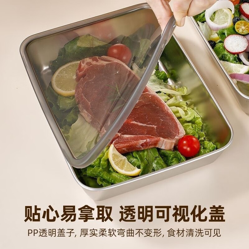 German quality dumpling box stainless steel extra large 30*24*5cm commercial stall crisper picnic box refrigerator 316 huge thick 5 trays + 5 see-through gray lids 30*24*5cm non-stick style