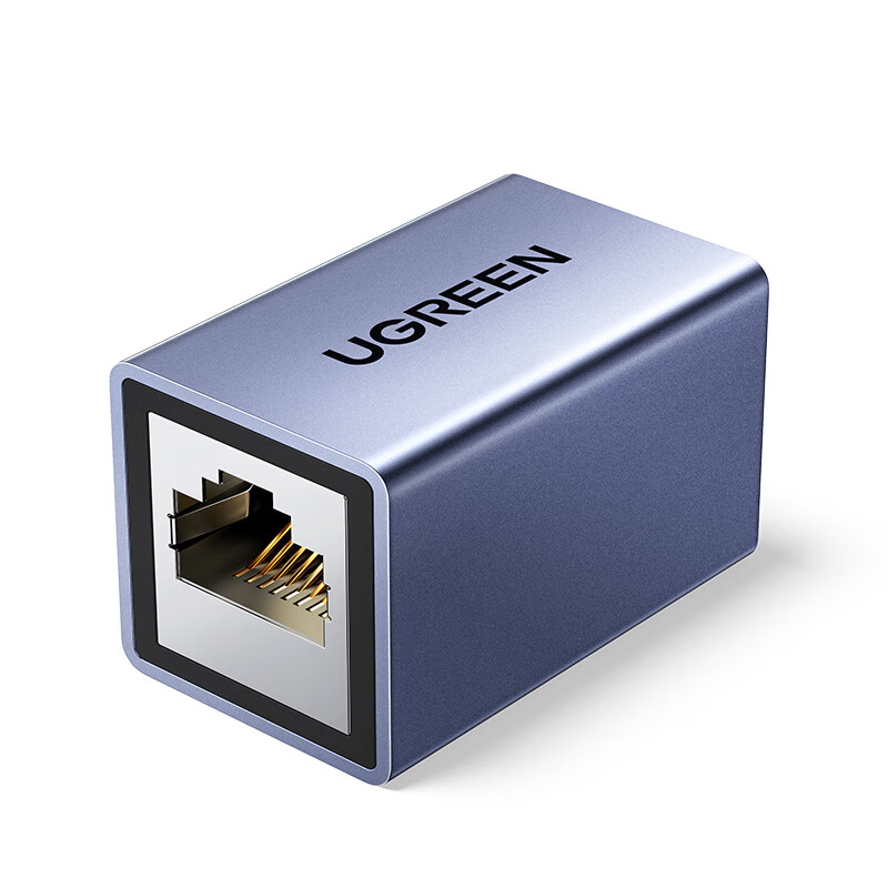 Green network cable adapter to connector Aluminum alloy Gigabit high-speed shielded network extender cable RJ45 network port straight-through head crystal head module uses Category 5/6 network cable