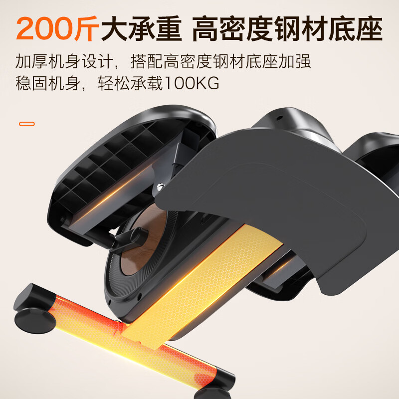 Smart VK elliptical machine home step machine mini elliptical machine walking machine silent weight loss fitness equipment with adjustable resistance