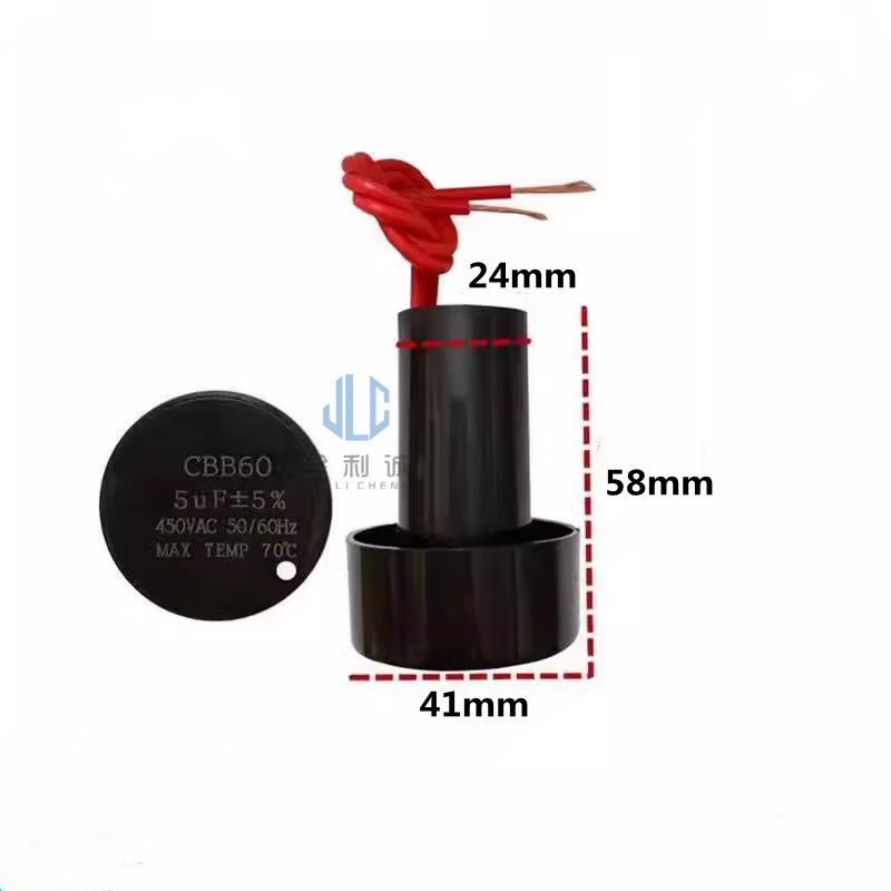 GJXBP bucket dehydration bucket motor starting capacitor CBB605UF450V washing machine capacitor 5UF round 6UF450VAC round 1