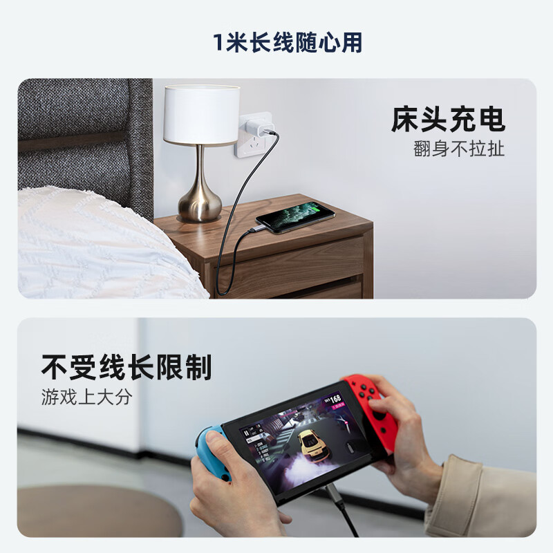 ARZOPA Type-c data cable PD60W fast charging suitable for Huawei and Xiaomi mobile phone car multi-purpose dual TYPE-C3.1 data cable-1 meter