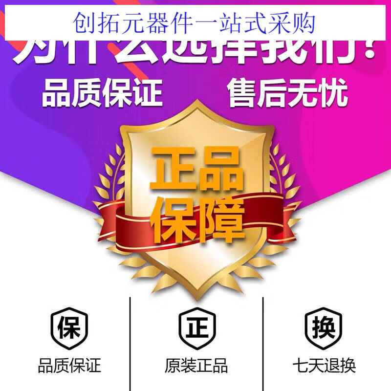 Brand new imported TOP221/222/223/224/225/226/227 Y YN direct plug TO-220 Brand new original TO223YN