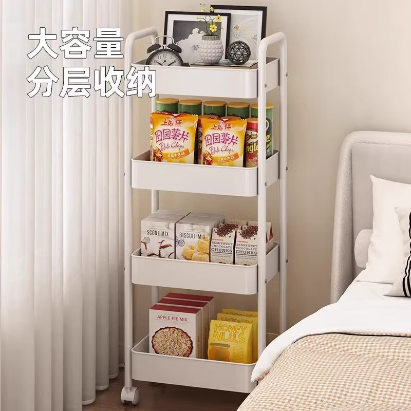 Xinwujia trolley storage rack multi-layer storage snack rack shelf floor bookshelf kitchen bathroom bathroom supplies shelf three-layer white PP-thin extra small-no hooks