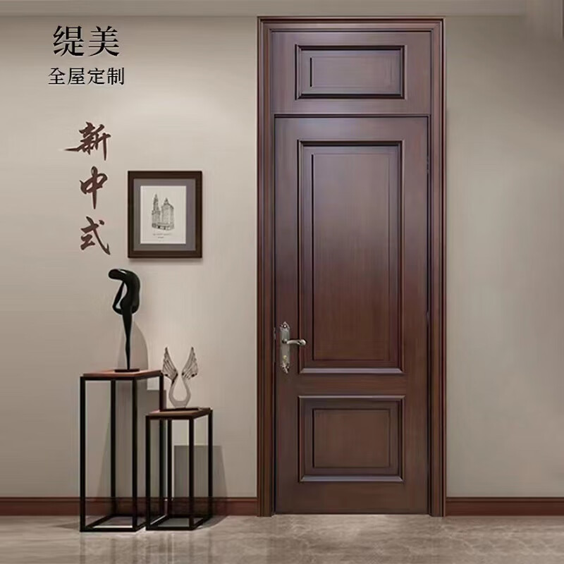 Wen Yijia walnut solid wood door indoor bedroom room wooden door solid wood composite paint set door red oak solid wood door walnut
