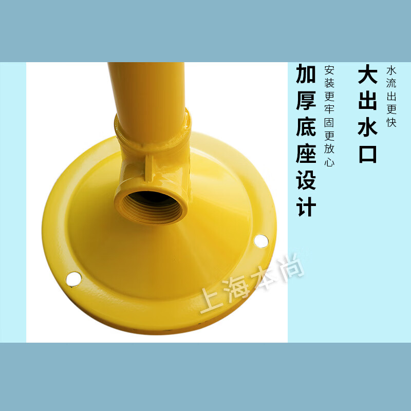 Customized industrial chemical laboratory school upgraded stainless steel wall-mounted ABS eyewash station Wall-mounted eyewash station upgraded ABS coating