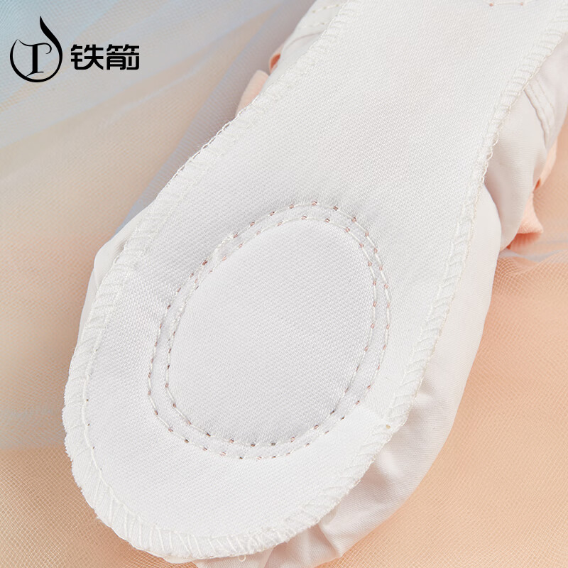 Iron Arrow Dance Shoes Soft Sole Lace-Free Children's Shiny Ballet Practice Shoes Girls Chinese Dance Shape Shoes Pink 27