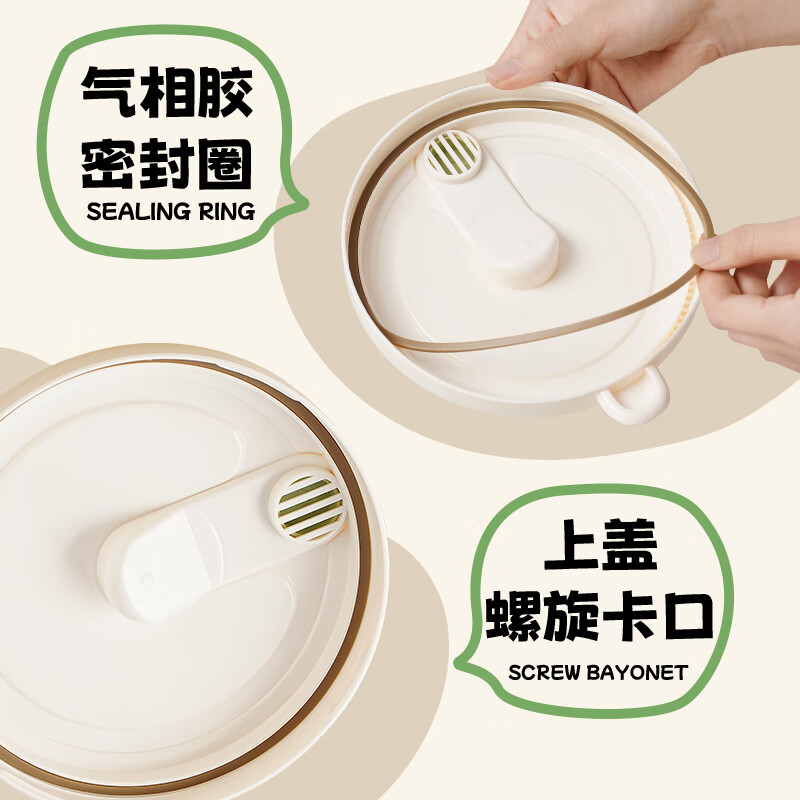 Supor student lunch box, children's lunch box, 304 stainless steel instant noodle bowl, office worker lunch box with lid, large capacity