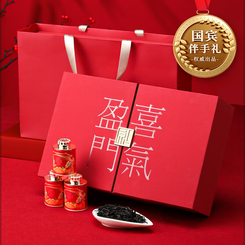 Jianzhuo Dahongpao Tea Gift Box Wuyi Rock Tea Oolong Tea 2025 New Tea Small Can Gift Box for Elders 180g