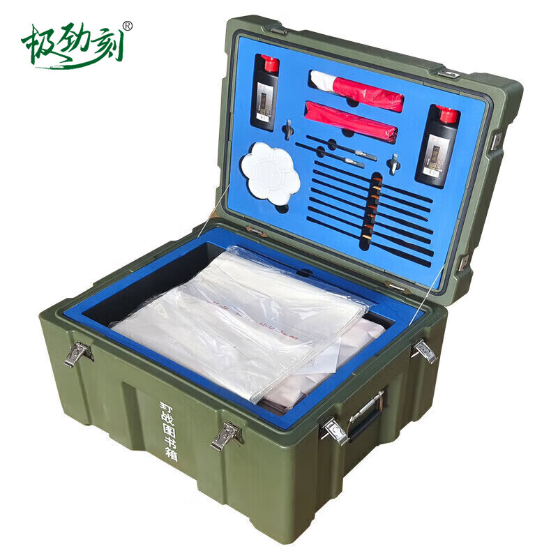 Jijinke field sports box set rotational molding box multi-functional equipment box library box 600*500*400 (including equipment)