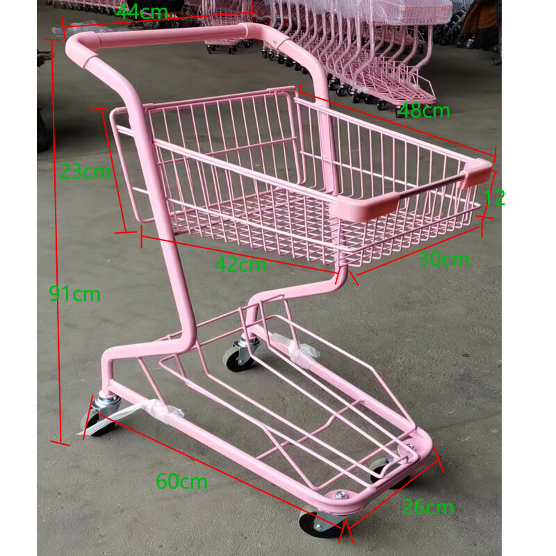 Supermarket snack store shopping cart double-decker trolley pink stall shopping mall props trolley ktv gray trolley