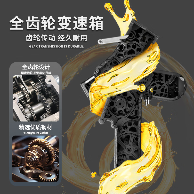 Shigu four-wheel drive cultivator, direct-connected 32-axis self-propelled micro-tiller, trencher, plow, ridging tiller, tiller, rotary tiller, 195 direct-connected dual differential diesel electric starter