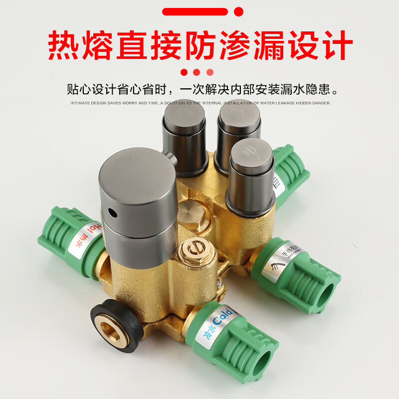 Kohler Concealed Shower Set Mirror Rain Home Bathroom Sprinkler Pre-embedded Hot Melt Hidden Embedded Wall-type Constant Temperature Shower Constant Temperature Push-Button-Three Functions (Black)