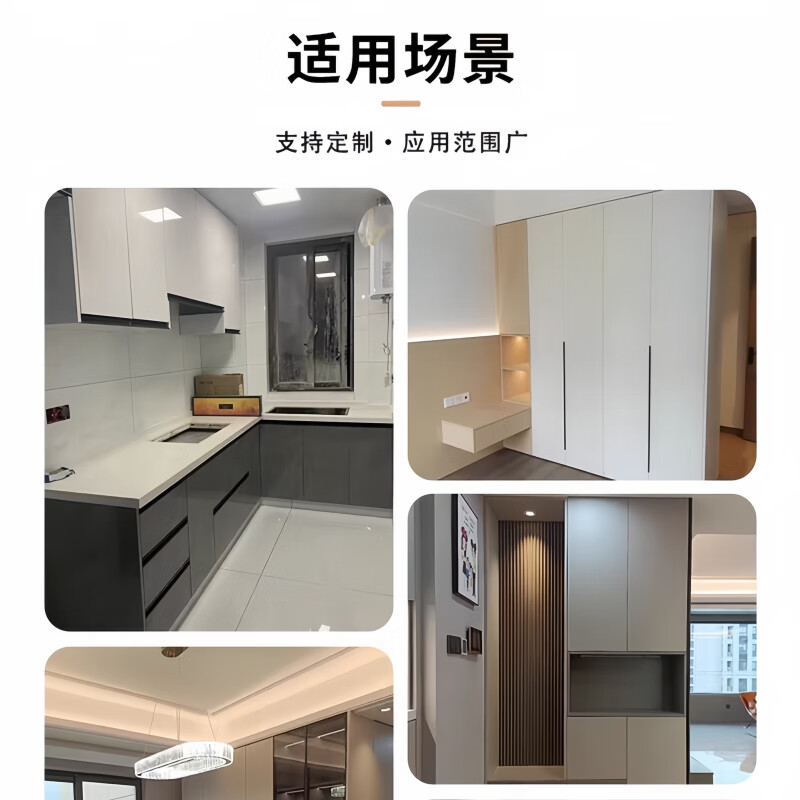 Wen Yijia aluminum alloy honeycomb panel cabinet door kitchen cabinet door with frame self-installation without punching custom-made wardrobe door fold aluminum honeycomb
