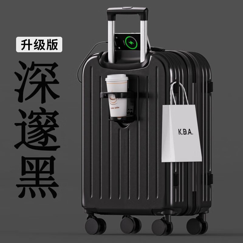 Linlanglu suitcase trolley case small boarding suitcase male and female student password box large capacity strong anti-fall leather suitcase Glacier Blue B218 upgraded thickened multi-function 24 inches
