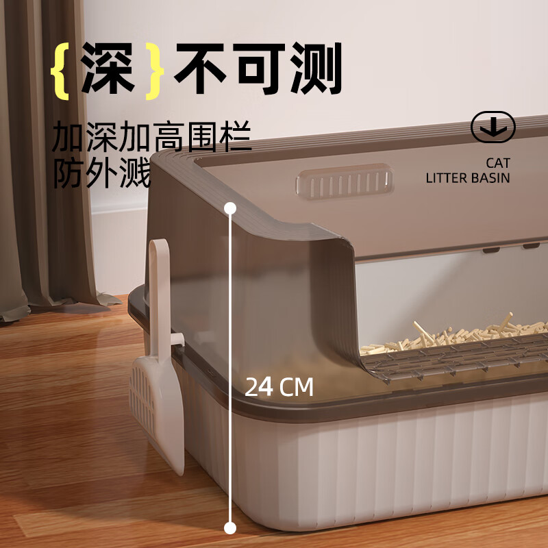 HELLOJOY cat litter box anti-splash semi-enclosed cat toilet anti-splash cat litter box cat poop box with cat litter scoop gray