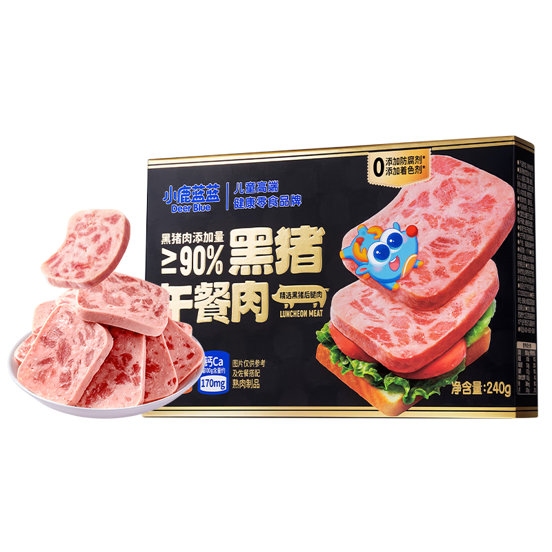 Fawn blue black pig luncheon meat children's snack ready-to-eat ham sausage breakfast sausage baby food supplement noodles partner original flavor 240g