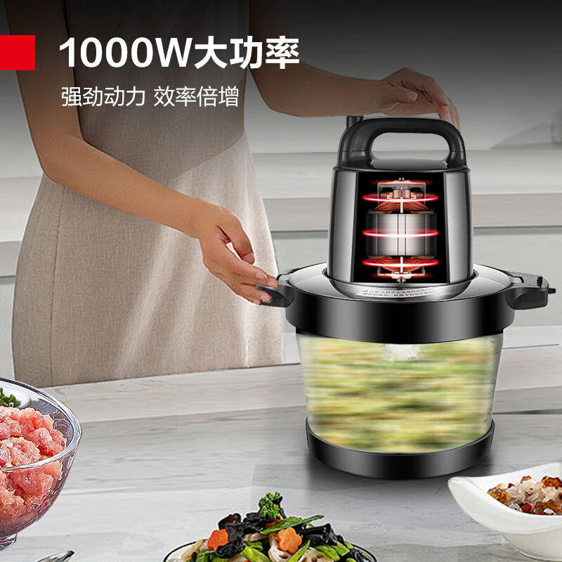 DEMASHI commercial meat grinder, household stainless steel meat grinder, multi-functional cooking machine, vegetable grinder, 6L stuffing grinder, minced meat grinder, JR-06 (shipped from Beijing warehouse)