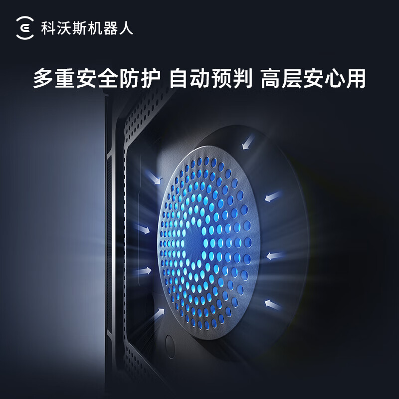 Cobos window cleaning robot new W1S upgraded version Cobos glass cleaning robot magic mirror same type automatic glass cleaning robot spray water constant humidity window cleaning household high-rise outdoor window cleaning