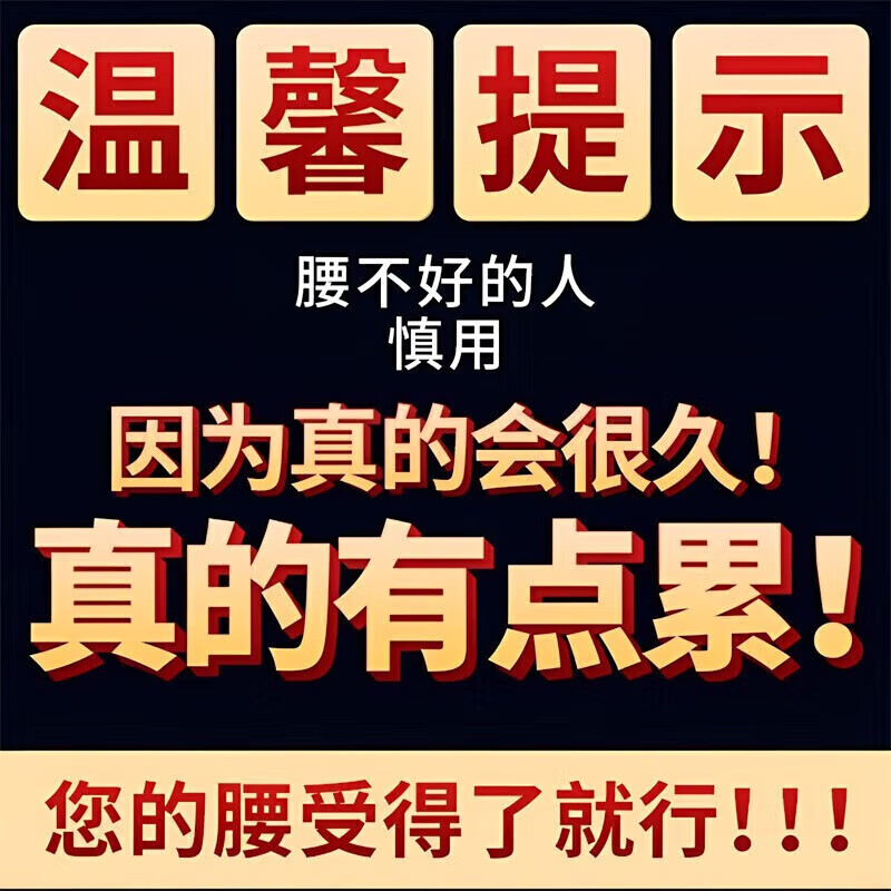 Tongrentang One brew a day men's kidney tea, ginseng, wolfberry, nine treasure tea, kidney essence tea, maca, polygonatum ulmoides and eucommia 30 packs