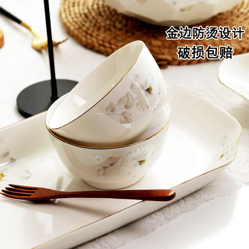 Fat Donglai same style ceramic bowl underglaze color Yulong ceramic tableware Phnom rim household bowl rice bowl rice bowl noodle bowl dish 5.5 inch bowl 4 pack Yicai