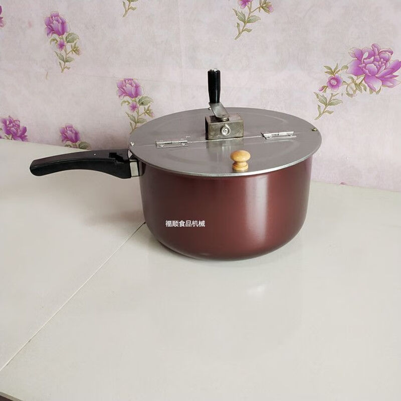 Commercial popcorn machine ball-shaped butterfly gas household popcorn machine cinema popcorn pot American single pot