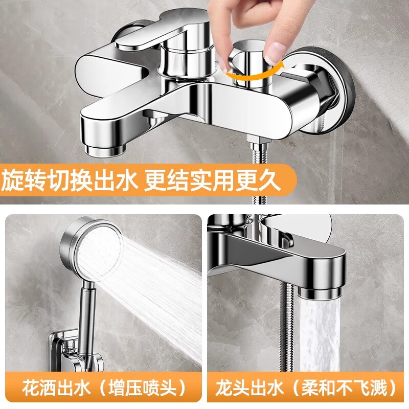 Dee's thickened all-copper electric water heater mixing valve with large water output U-shaped hot and cold faucet switch mixing valve accessories full knob gun gray triple + round shower lift set