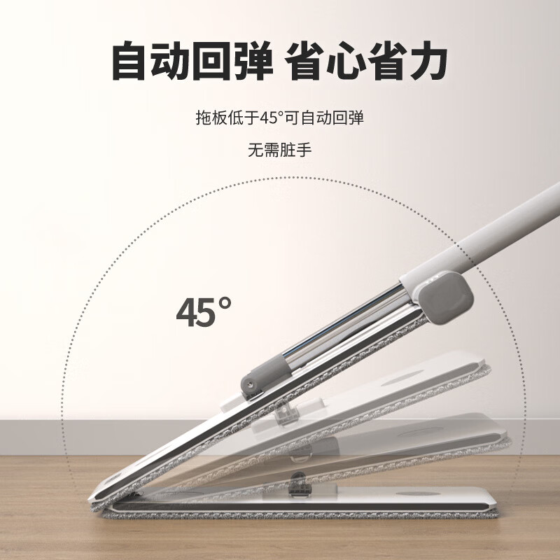 Sorbonne flat mop 42cm6 cloth household one mop, hand-wash free 2025 mopping artifact with bucket set of mop mop