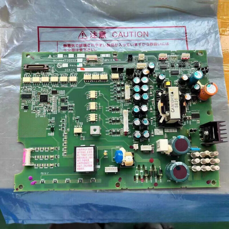 Mitsubishi inverter FR-F740 power drive board BC186A730G51/37KW to 450KW new BC186A730G5155KWF740 power drive