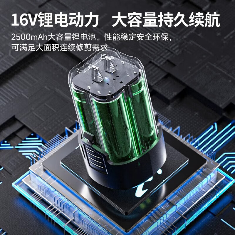 Dongcheng rechargeable brushless pruning shears DCPR16351 electric rechargeable garden fruit tree pruning thick tree pruning branch lithium battery DCPR16351 (bare metal, no electricity, no charging)