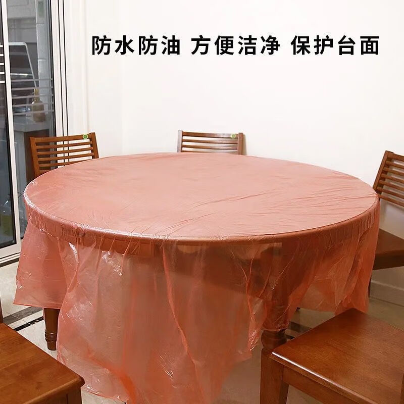 Ye Yu classic red checkered thickened disposable tablecloth round table plastic tablecloth food stall lobster shop 10 sheets thickened red checkered 1.8m*1.8m