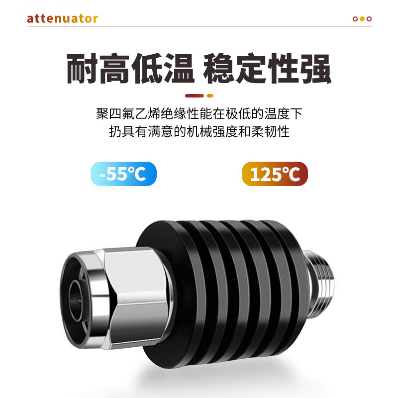 When needed N-type RF attenuator 30W coaxial attenuator N-JK male to female fixed attenuator 0-4GHz 20DB 1 piece SX-N-30W-20DB