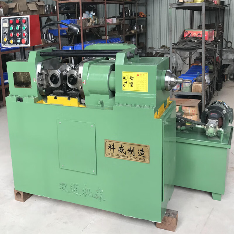 Wen Yijia 2024 factory direct sales of new fully automatic hydraulic two-axis three-axis thread rolling machine reducing machine anchor bolt Z28-80