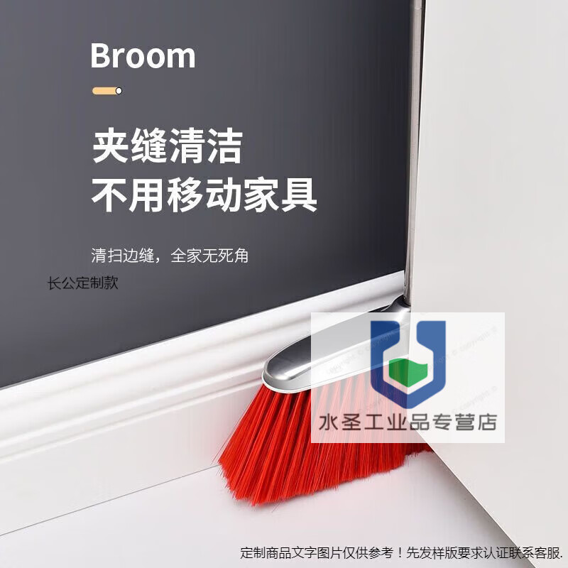 Stainless steel garbage shovel thickened single dustpan plus large size extra thick iron dustpan bucket broom set wear-resistant square extra thick will not rust for ten years