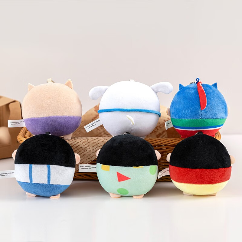 Crayon Shin-chan-Xiao Shin-chan regular clothes egg-shaped pendant