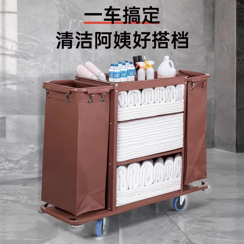 Boelter linen cart hotel stainless steel cart double-sided hotel cleaning cart work cart guest room single and double-sided room entrance cleaning cart thickened 5-inch wheel double-sided linen cart