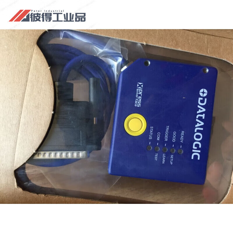 DS2100N-2214 industrial fixed automatic scanning code reader for drug supervision codes