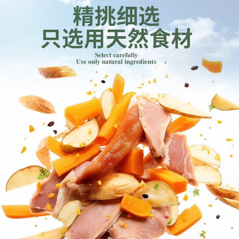 HELLOJOY Dog Snacks 10 Flavors Blessing Gift Pack 1.2KG Adult Dogs and Puppies Molar Reward Chicken and Duck Dried 2.4kg