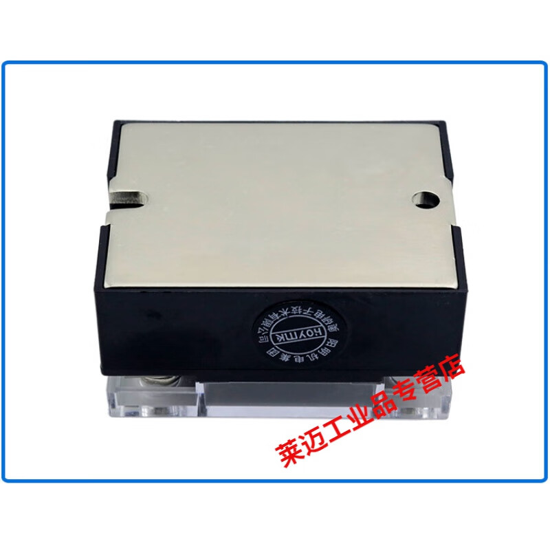 Single-phase AC non-contact switch solid state relay 10/25/40/50/60/75/80/100/120/AA AC controlled AC YMR1A4825/25A